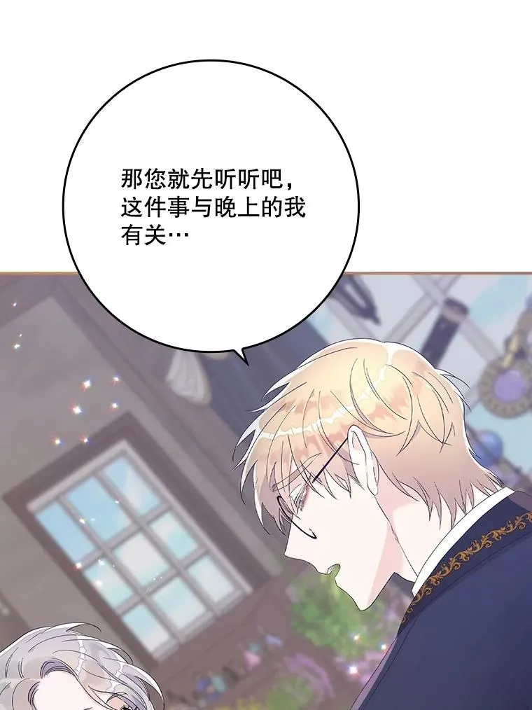 6.请求 第92页