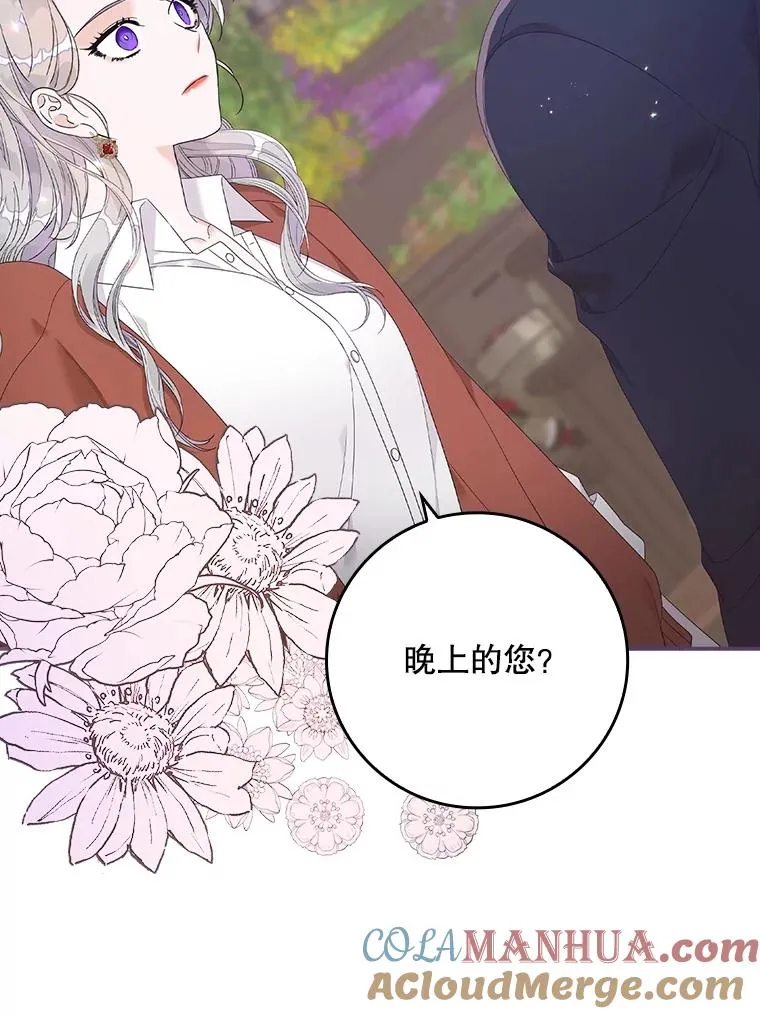 6.请求 第93页