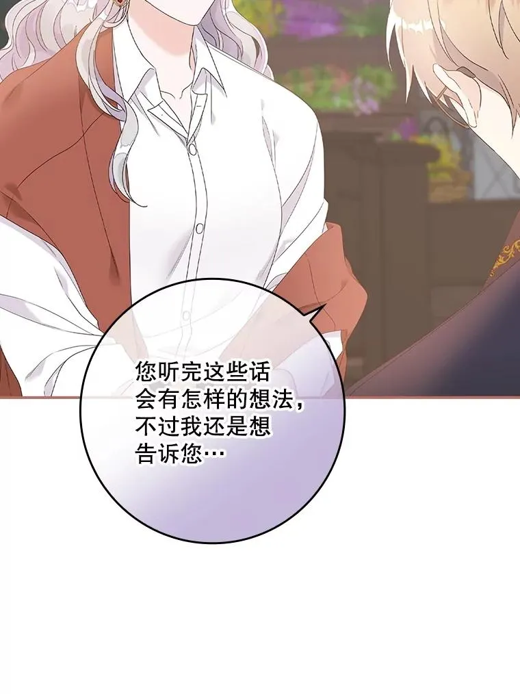 6.请求 第95页