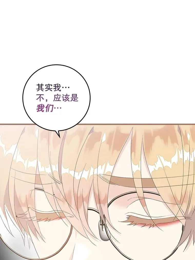 6.请求 第96页