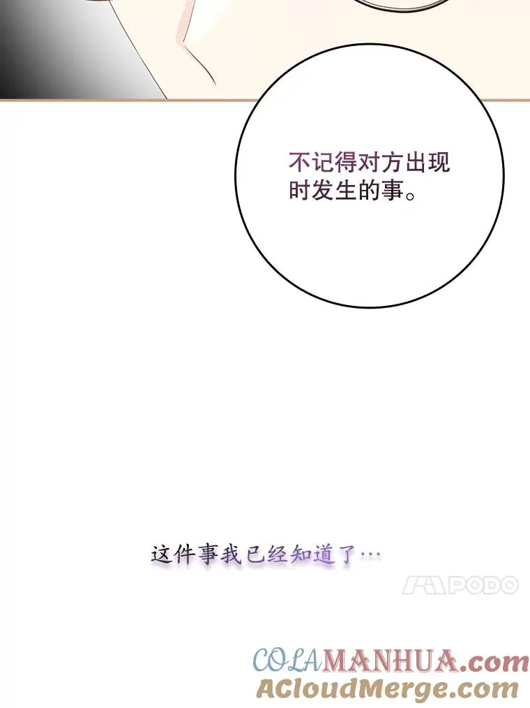 6.请求 第97页