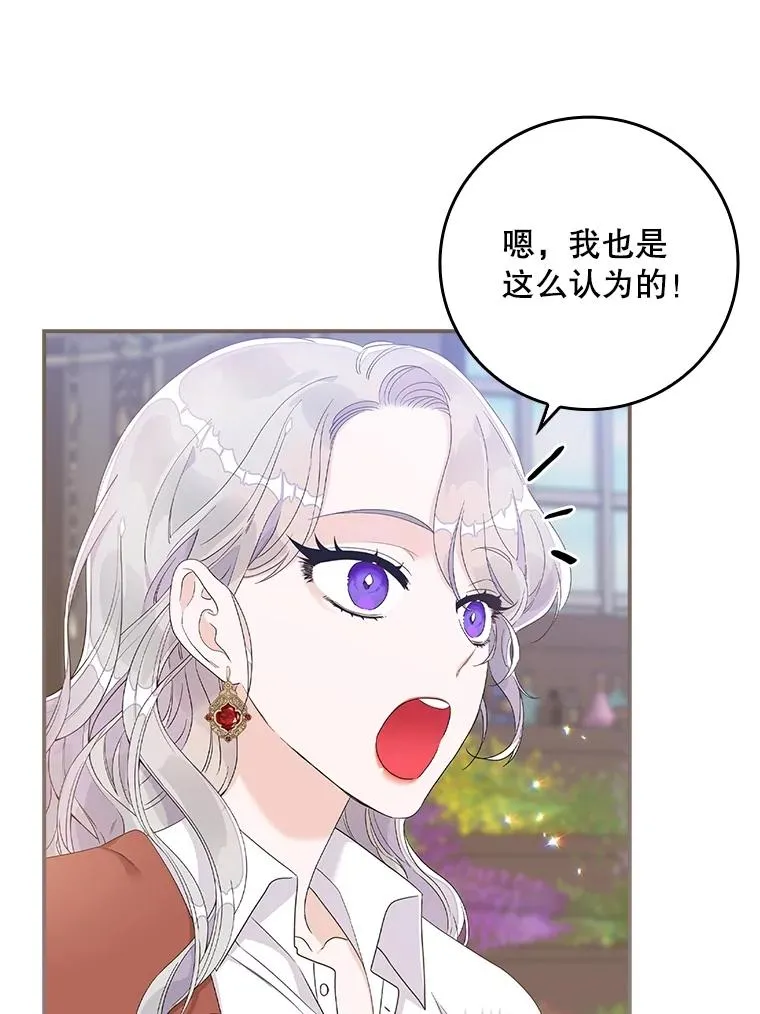 6.请求 第98页