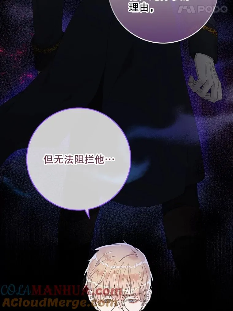 6.请求 第101页