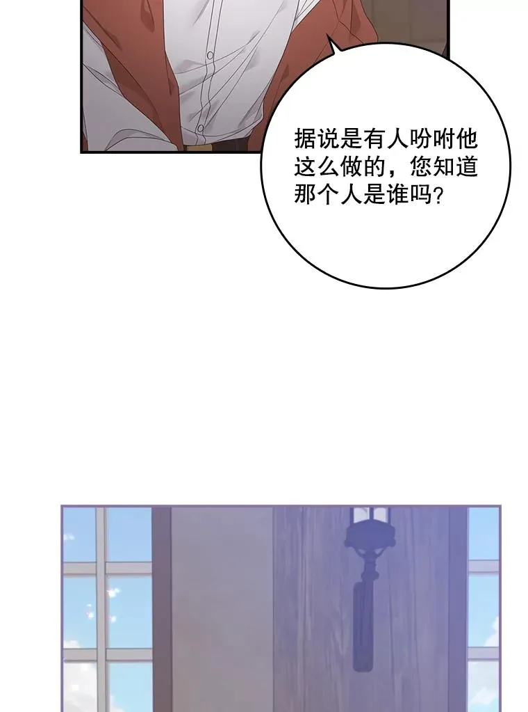 6.请求 第106页