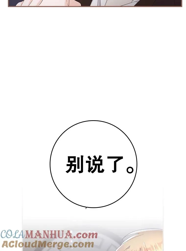 6.请求 第109页