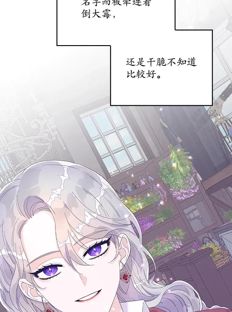 6.请求 第112页