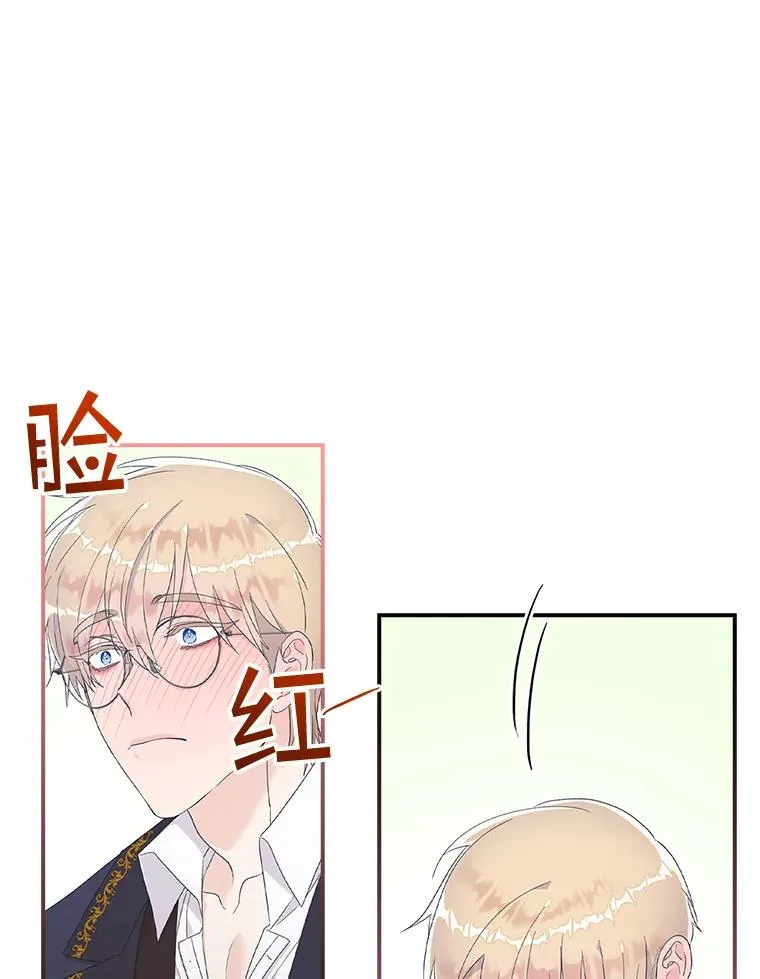 6.请求 第114页