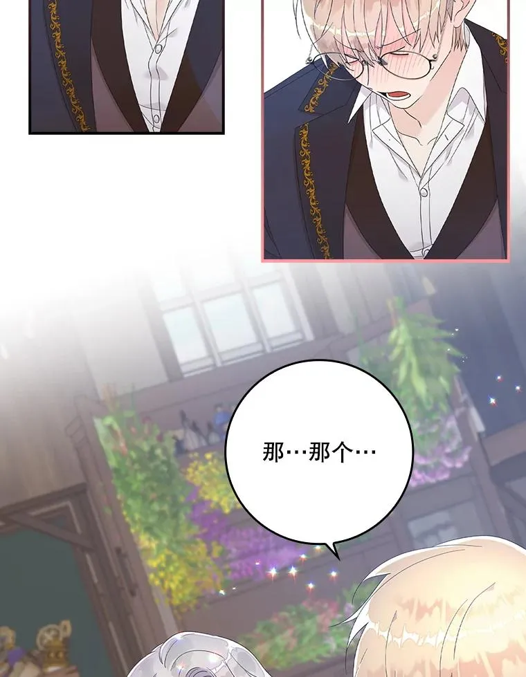 6.请求 第115页