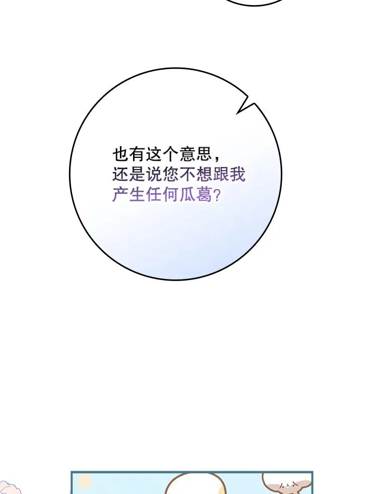 6.请求 第118页