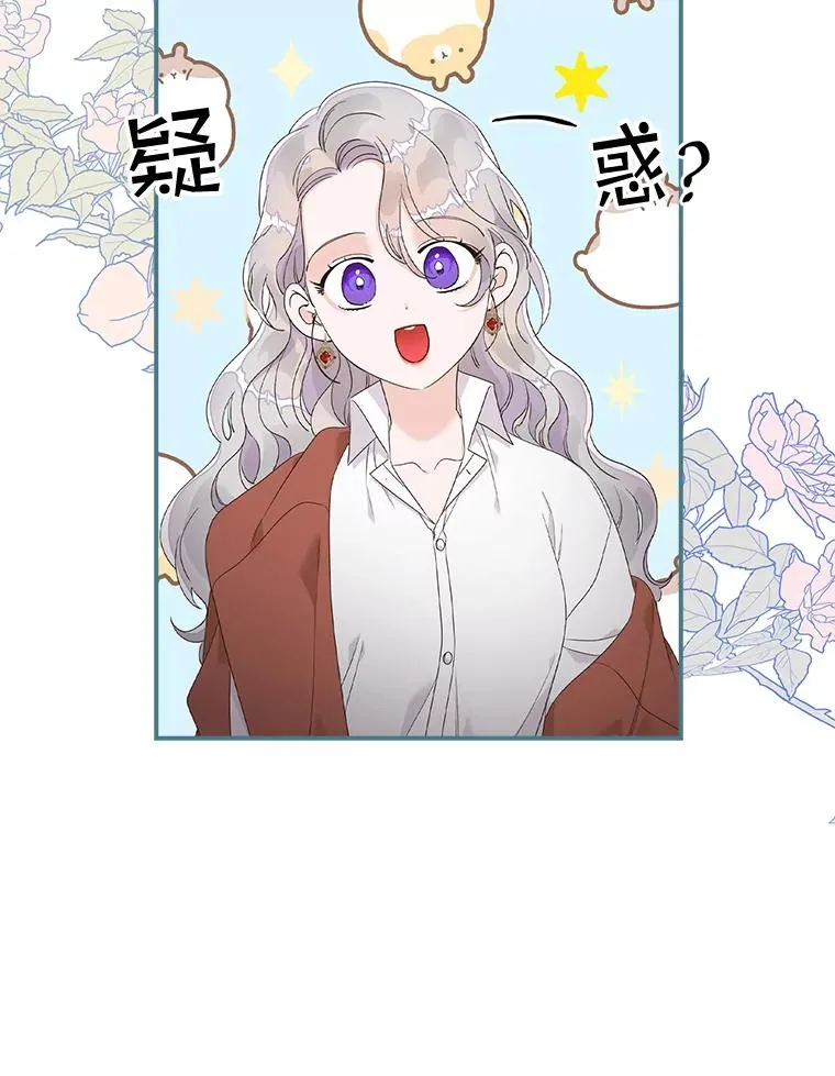 6.请求 第119页