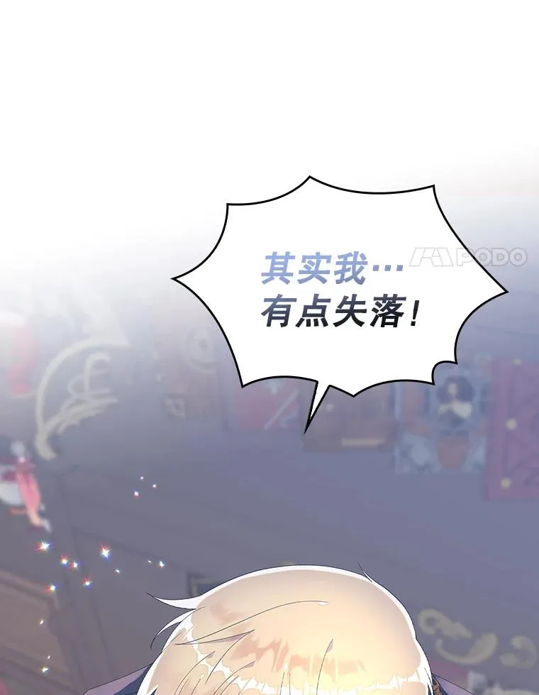 6.请求 第120页