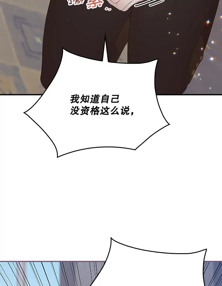 6.请求 第122页
