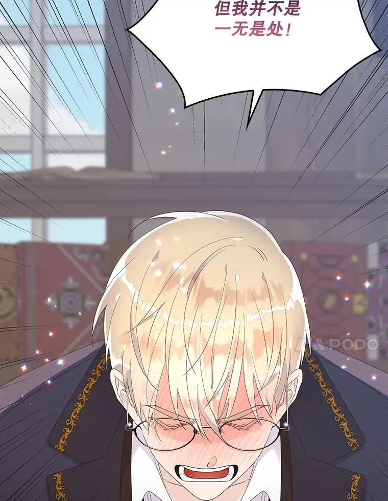 6.请求 第123页