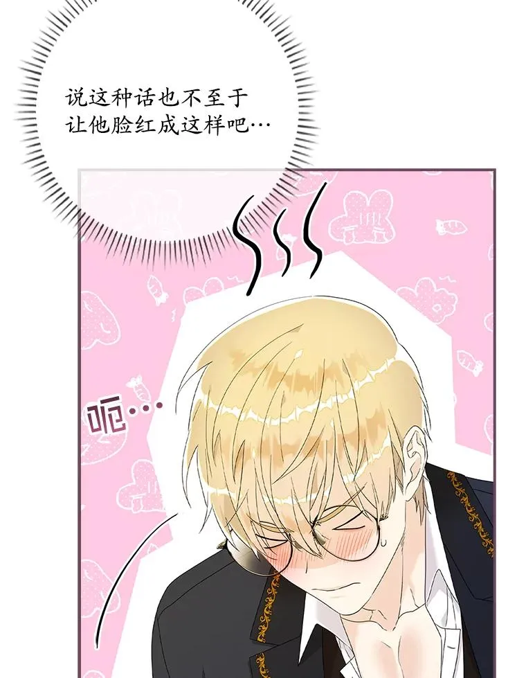 6.请求 第126页