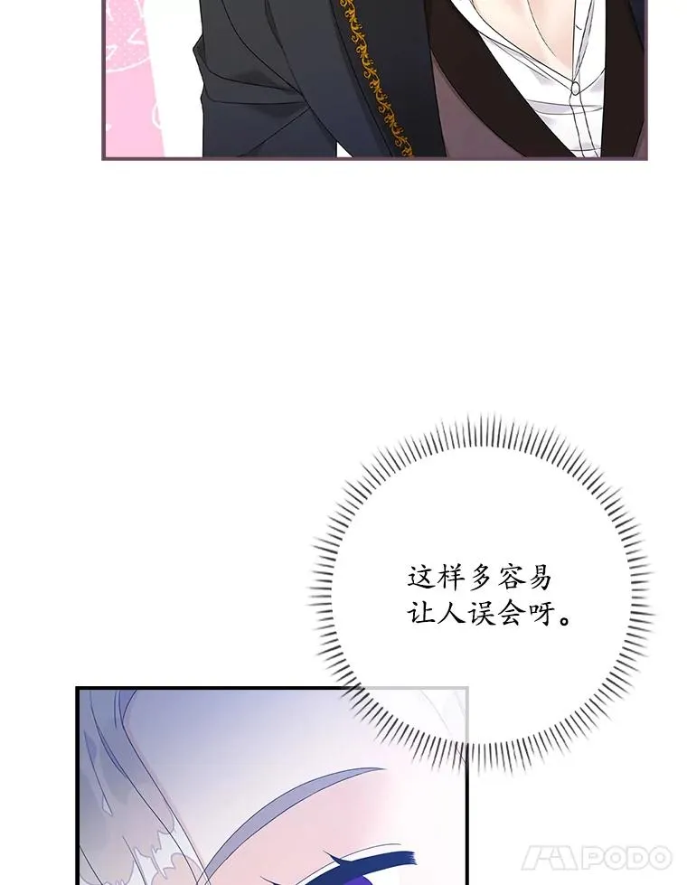 6.请求 第127页
