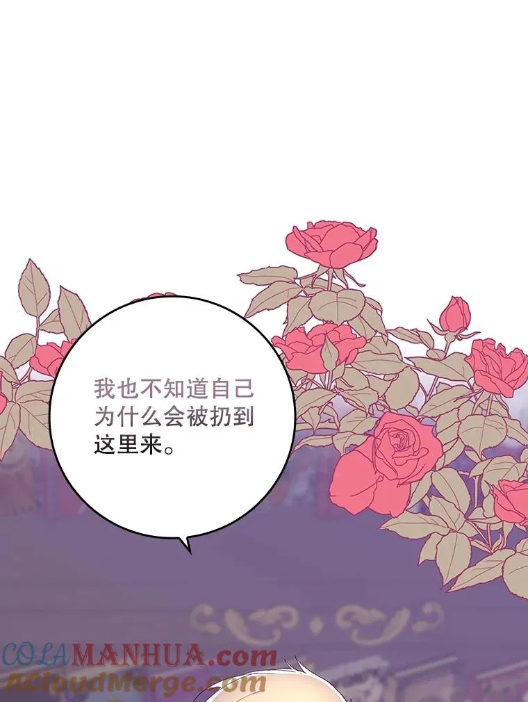 6.请求 第129页