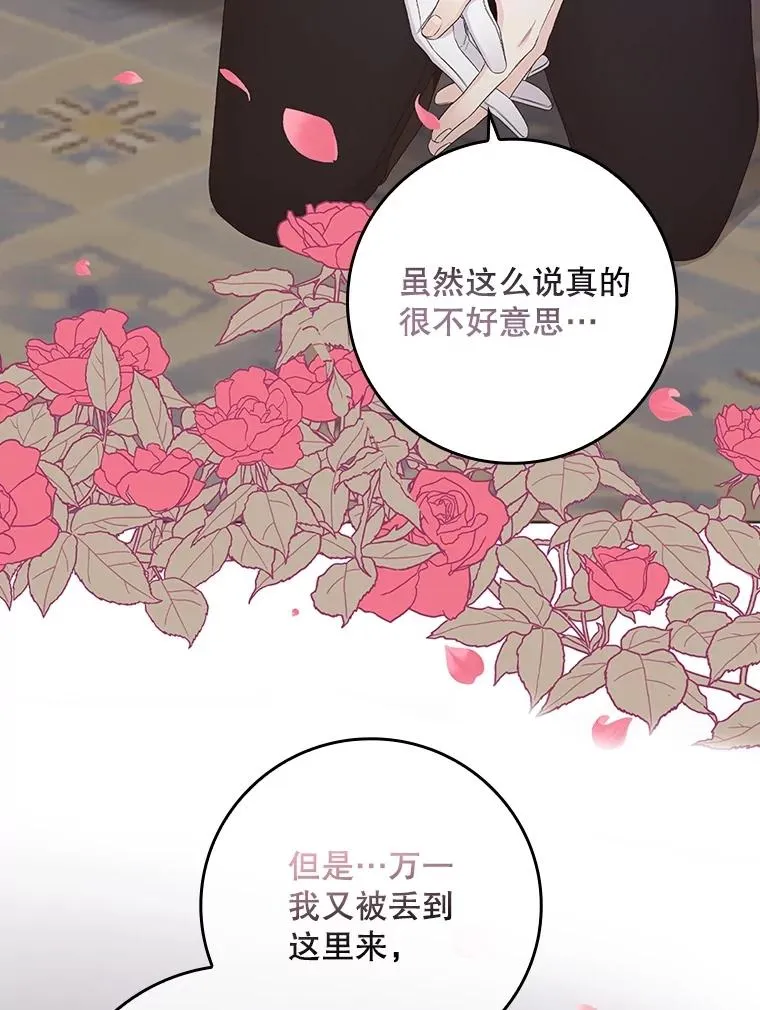 6.请求 第131页