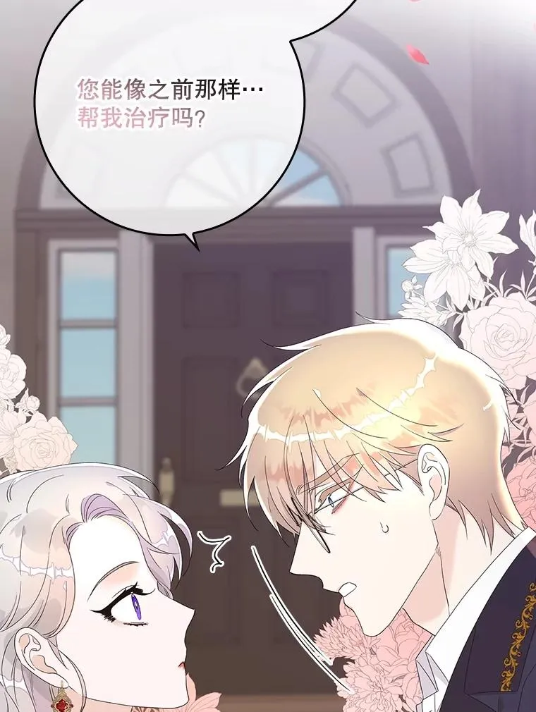 6.请求 第132页