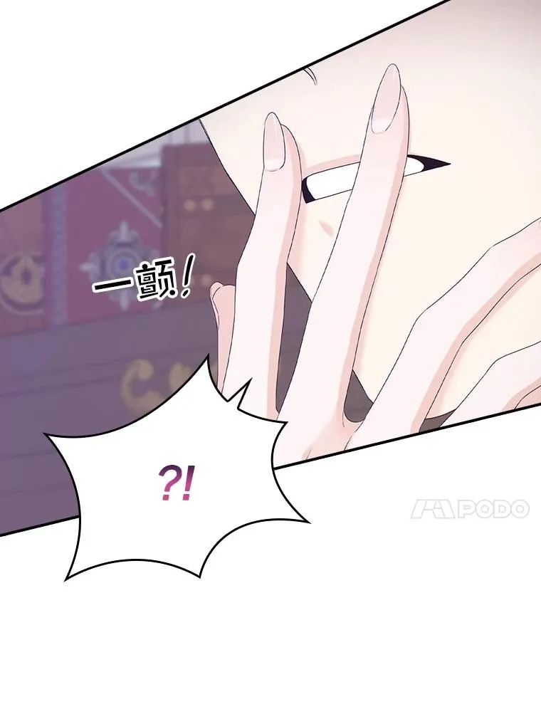 6.请求 第136页