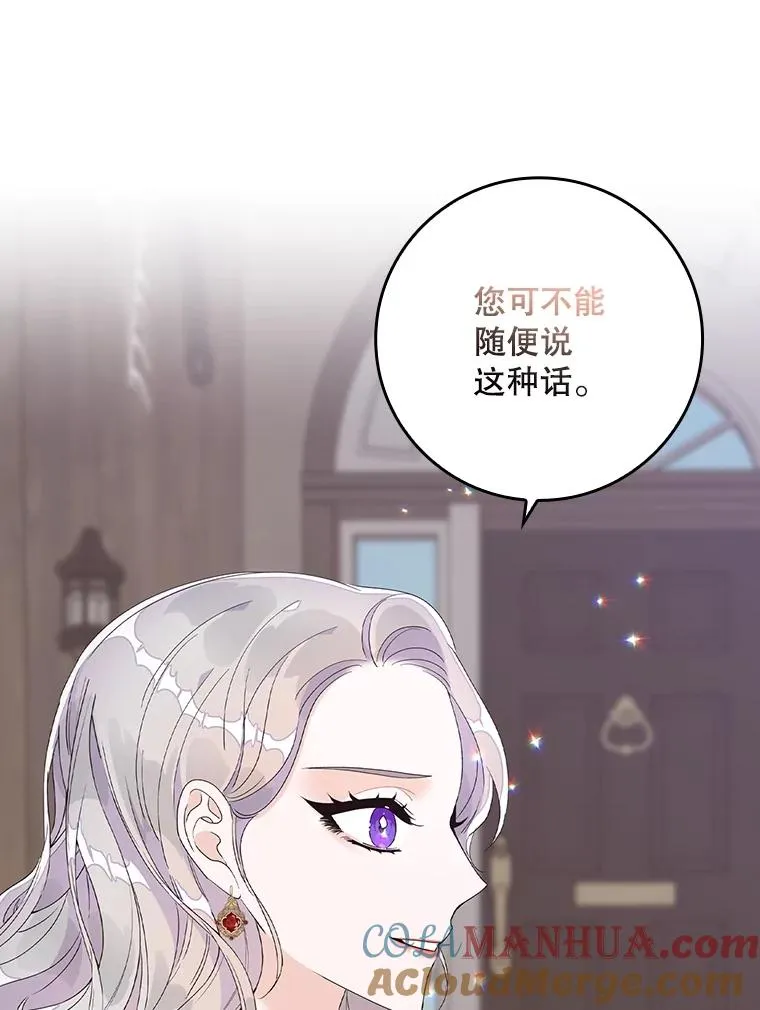6.请求 第137页