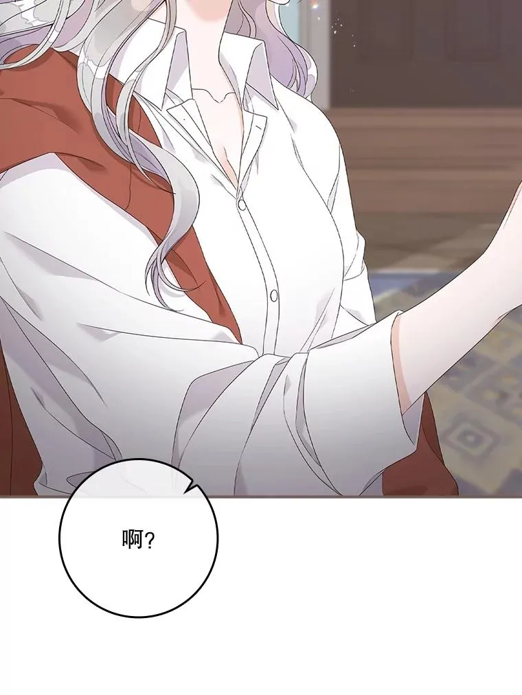 6.请求 第138页