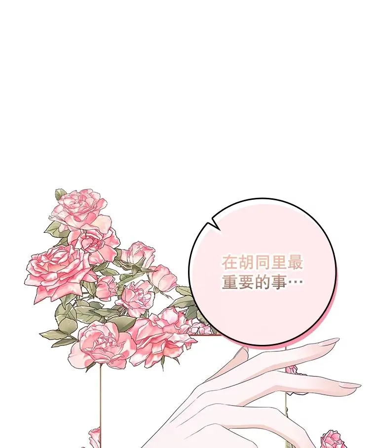 6.请求 第139页