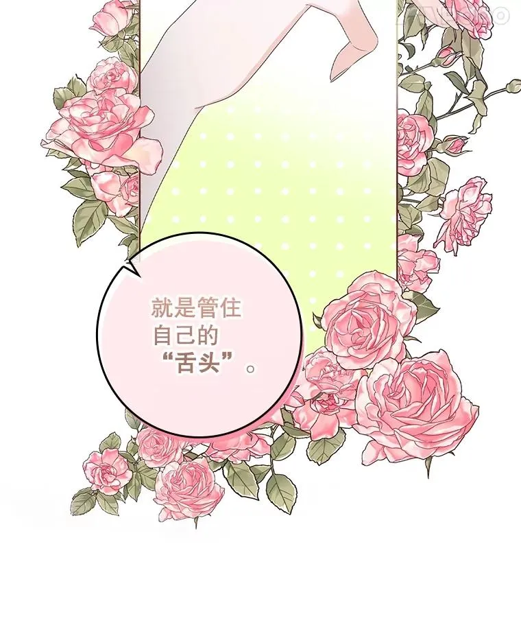 6.请求 第140页