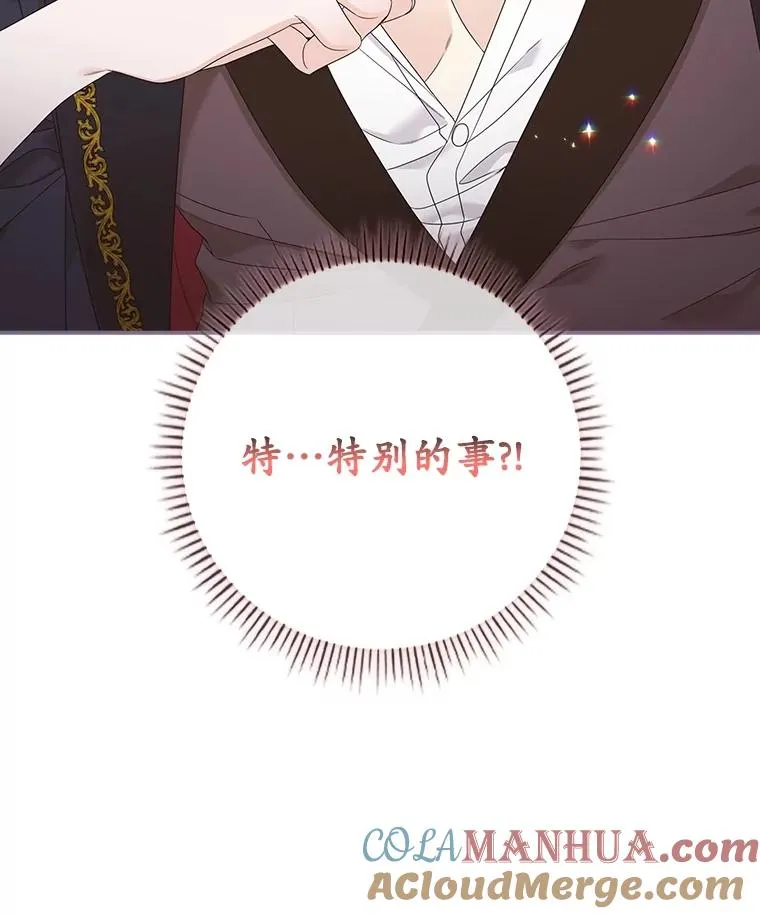 6.请求 第145页