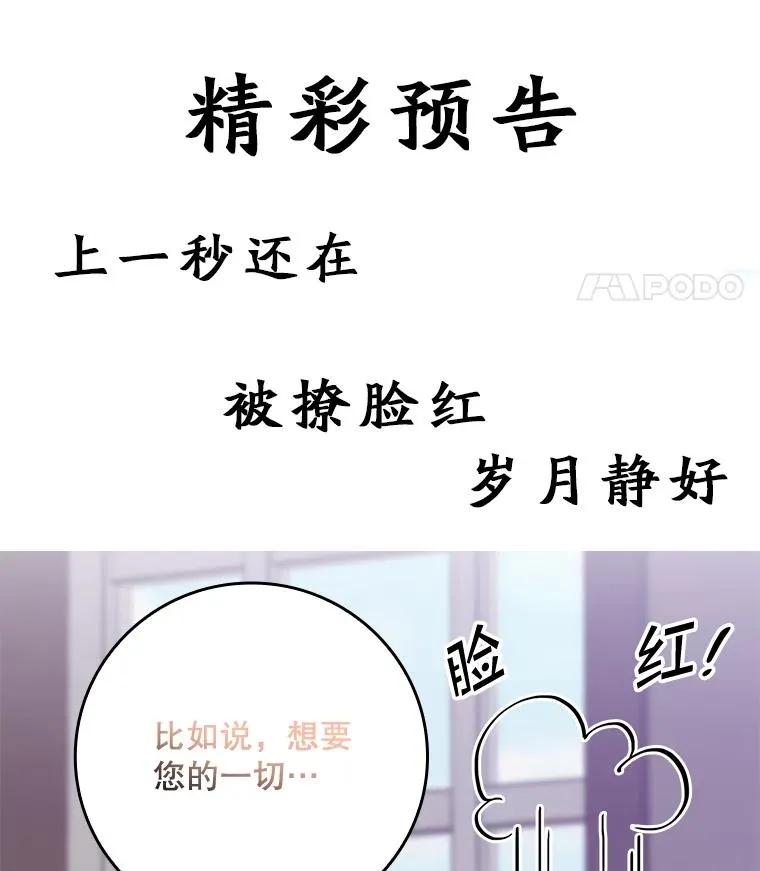 6.请求 第147页
