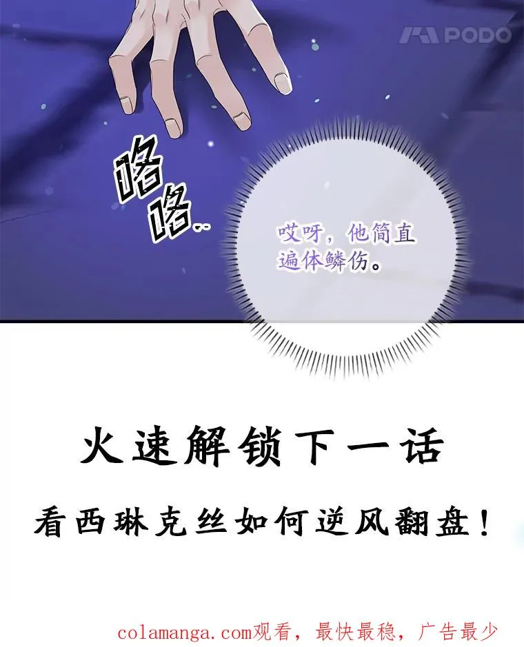 6.请求 第151页