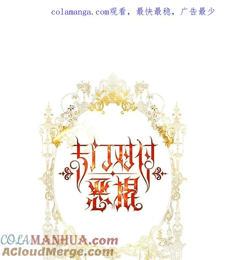 7.请求（2） 第1页