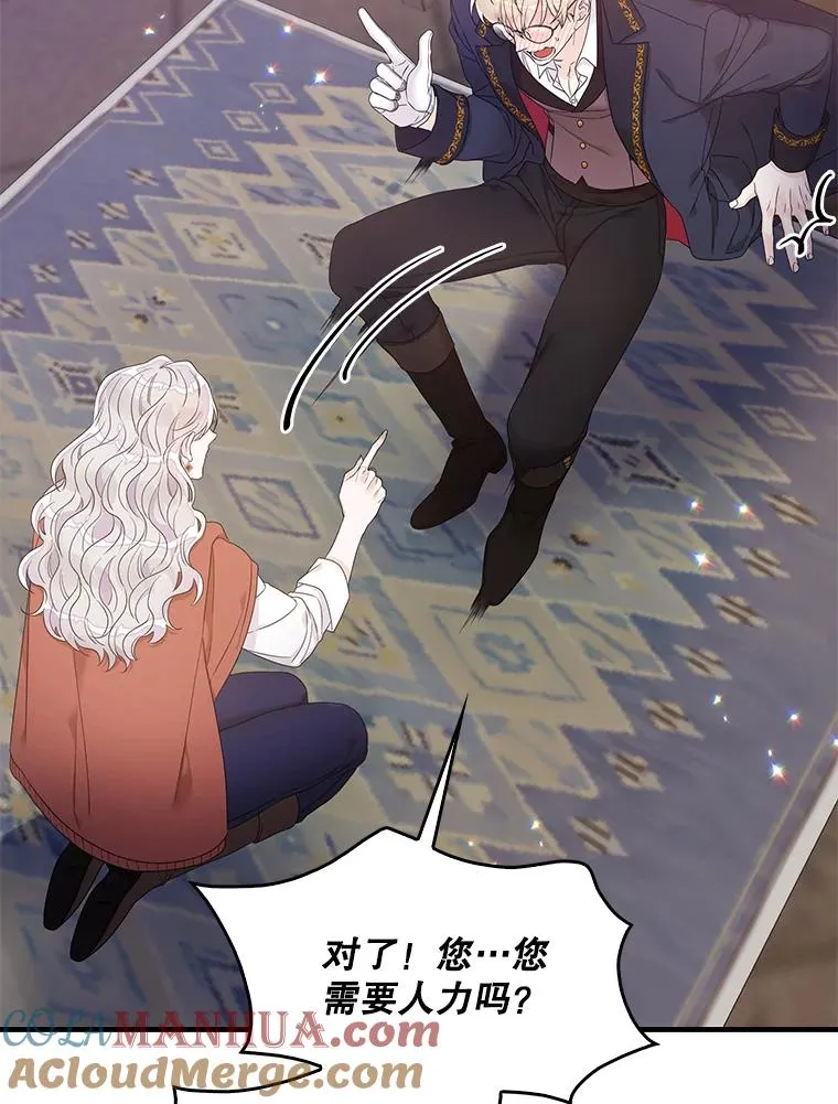 7.请求（2） 第9页