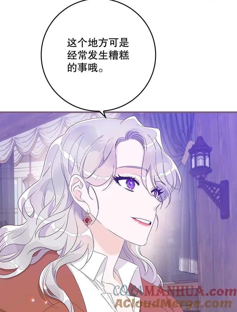 7.请求（2） 第13页
