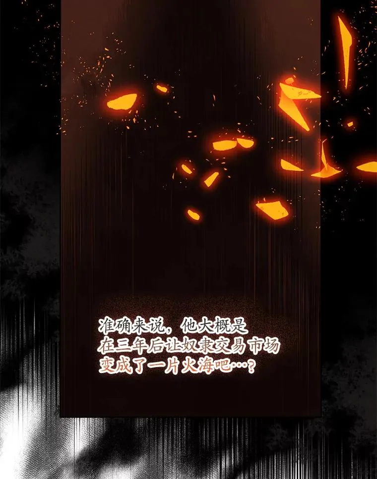 7.请求（2） 第18页
