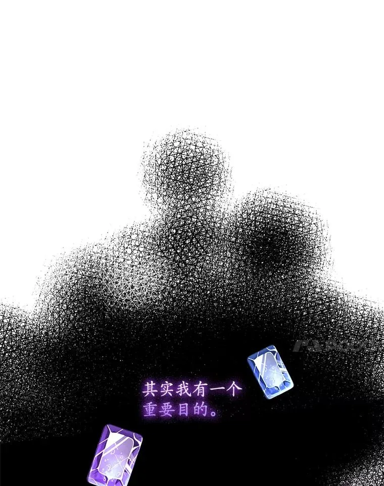 7.请求（2） 第27页