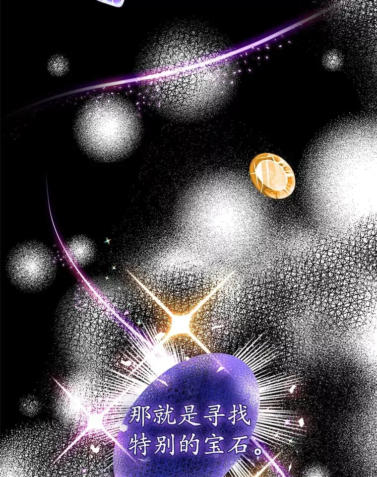 7.请求（2） 第28页