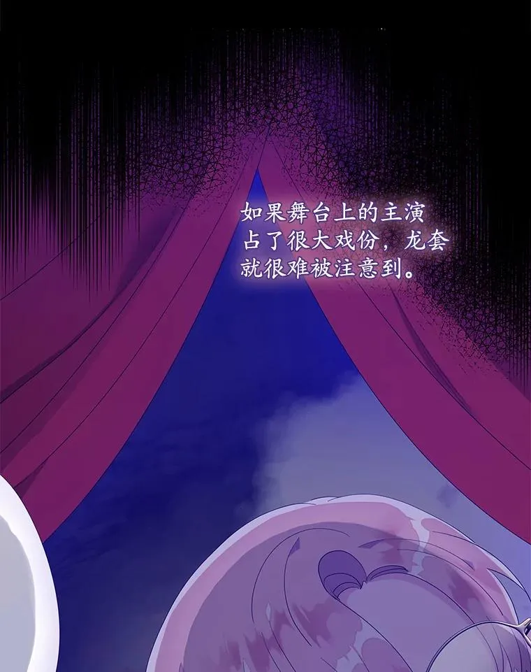 7.请求（2） 第30页