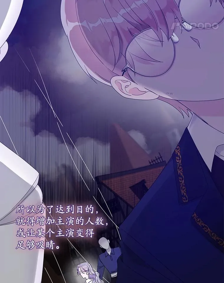 7.请求（2） 第31页