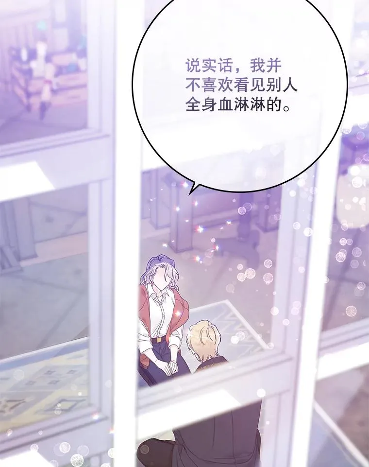7.请求（2） 第39页