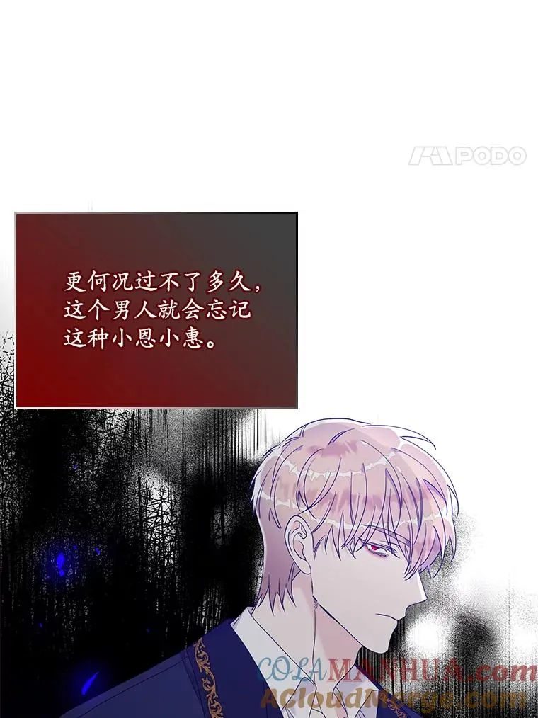 7.请求（2） 第41页