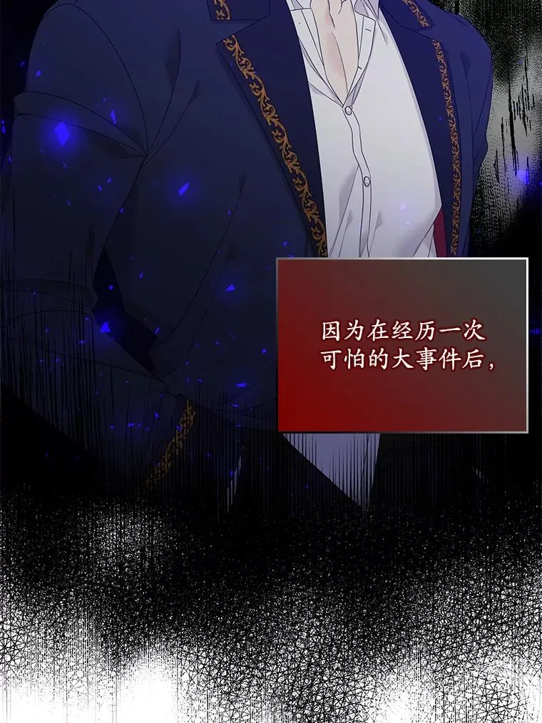 7.请求（2） 第42页