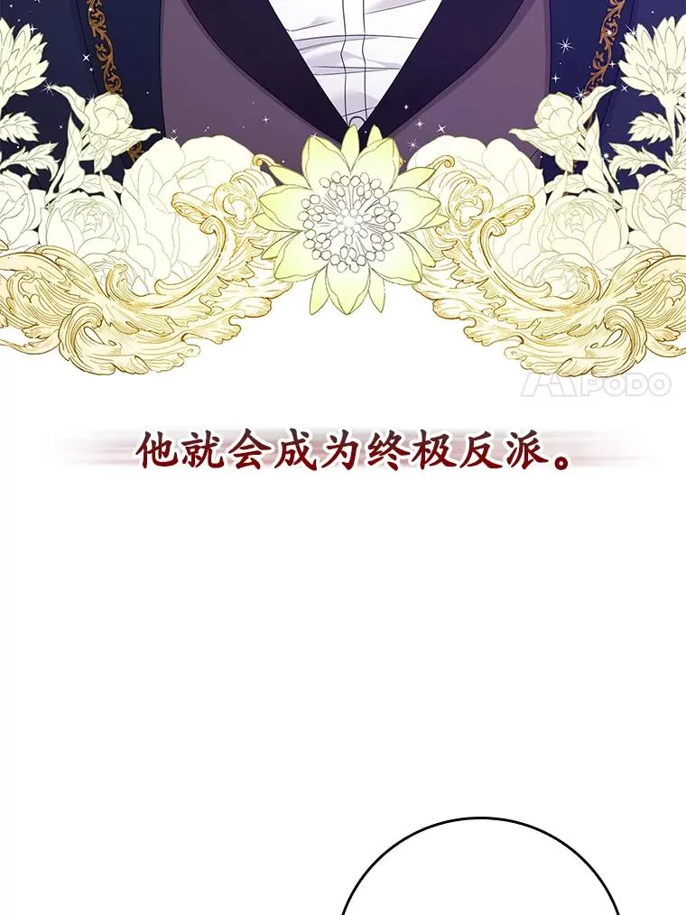 7.请求（2） 第44页