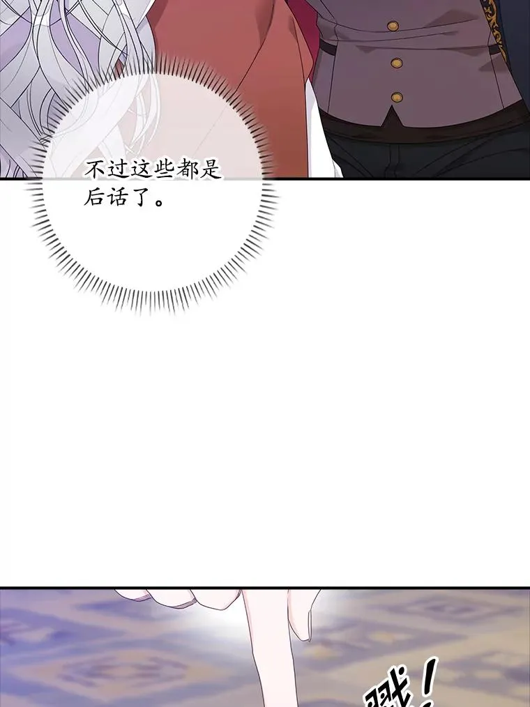 7.请求（2） 第46页