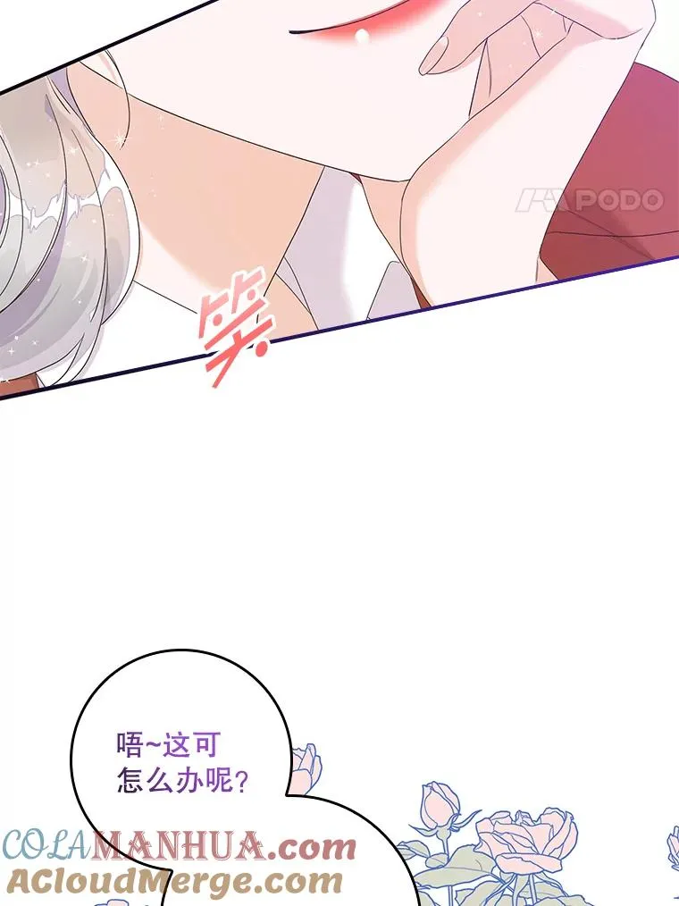 7.请求（2） 第57页