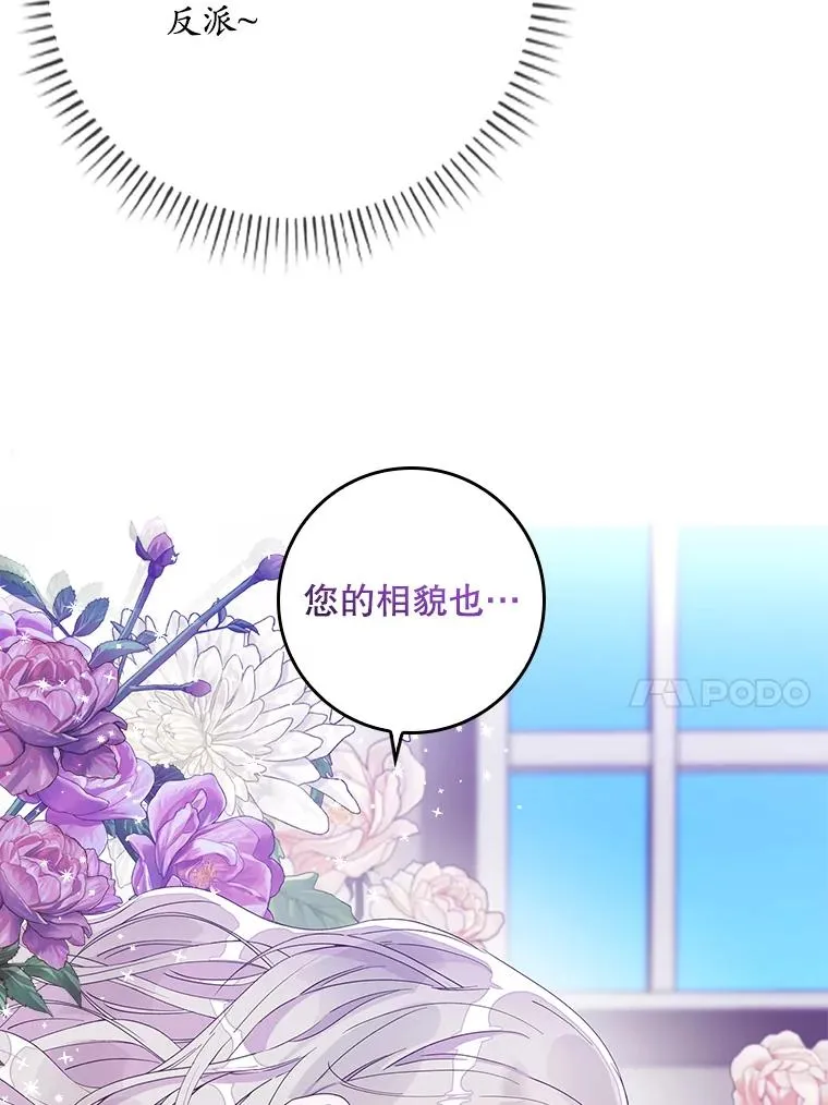 7.请求（2） 第63页