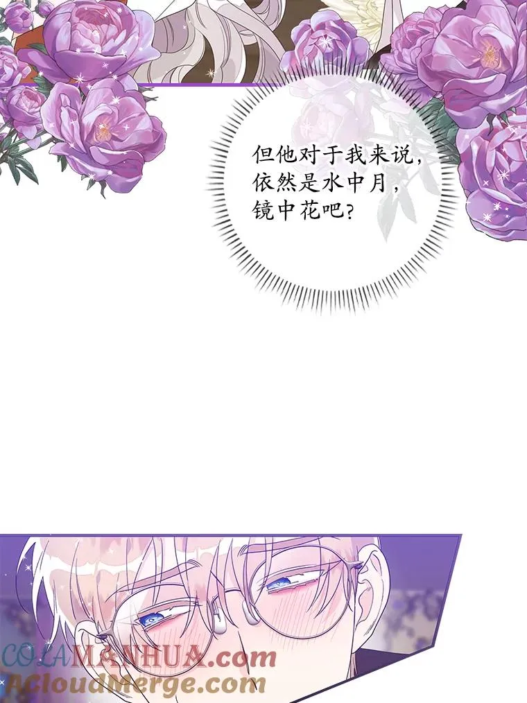 7.请求（2） 第65页