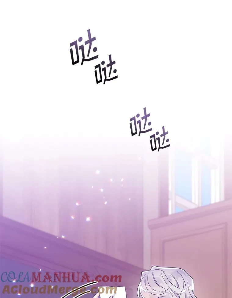 7.请求（2） 第77页