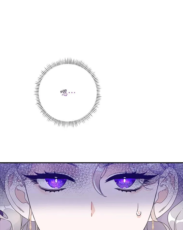 7.请求（2） 第104页