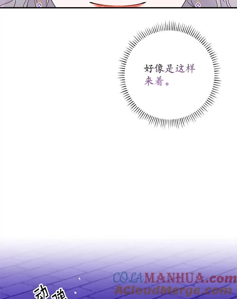 7.请求（2） 第105页