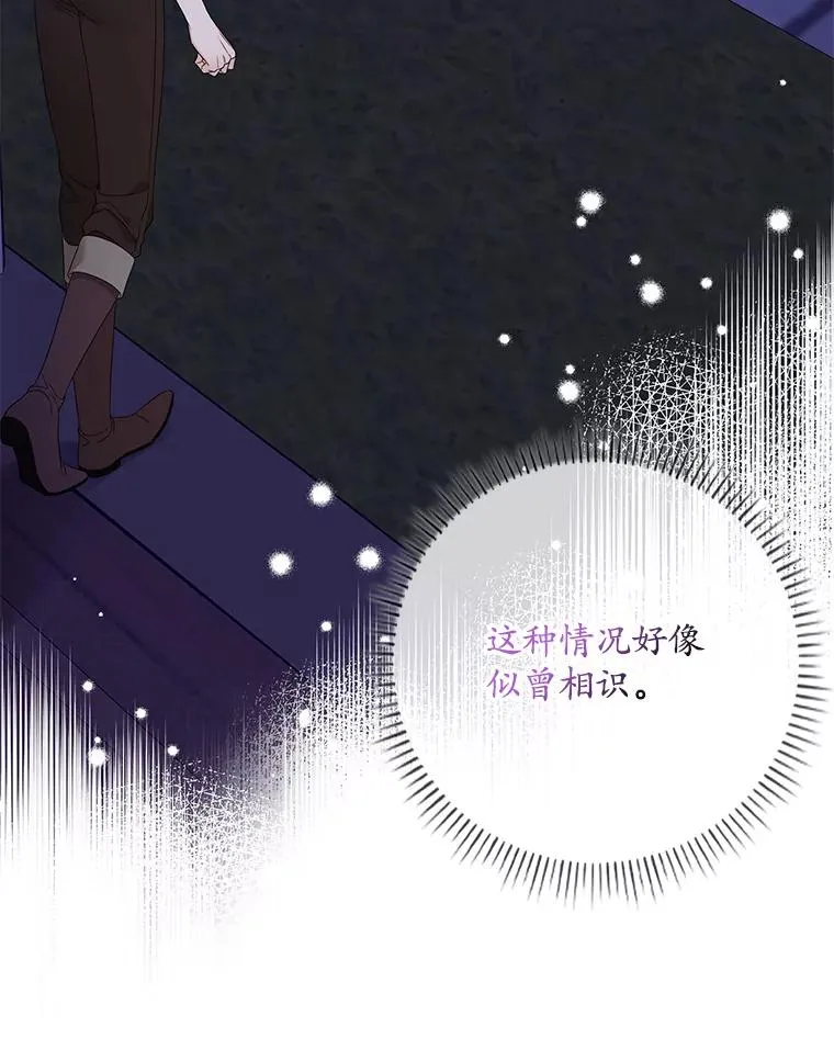 7.请求（2） 第107页